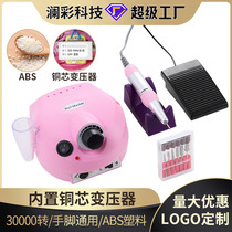 202 Grinder Nail Art Polishing Manicure Electric Handle Nail Art Remover Machine To Remove Dead Skin Nail Art Polisher
