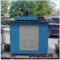 Tinplate seaming machine air duct combined corner seaming machine combined corner seaming machine