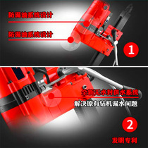 Chengde high-power water drilling rig vertical sampler water drilling rig concrete drilling core machine