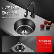 Gun gray stainless steel Taichung basin semi-embedded oval under counter basin bathroom above counter basin wash basin wash basin