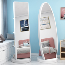 Three-dimensional mirror dressing full-length mirror floor-standing home bedroom female Internet celebrity ins style rotating storage trial hanging clothes integrated
