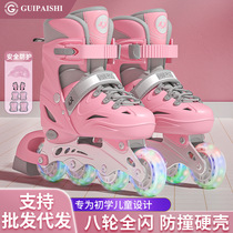 Adjustable eight-wheel full-flash roller skates skates Heelys anti-collision shoes for men women teenagers and children for outdoor sports