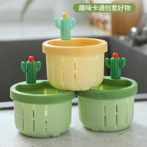 Cactus sink filter basket kitchen anti-clogging sink vegetable basin sewer filter basket kitchen waste separation net