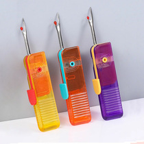 Seam removal artifact fully automatic foldable handmade cross stitch thread head clothing thread picker U-shaped new seam removal device