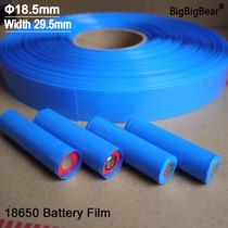 20 100 500pcs 18650 Lipo Battery Wrap PVC Heat Shrink Tube P