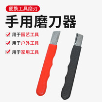 New portable hand knife scissors sharpener multifunctional quick sharpening tool outdoor garden knife edge scraper