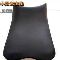 Road race Yongyuan Little Ninja 350 seat cushion War Falcon motorcycle front and rear seat bag rear seat cushion construction 400 sports car
