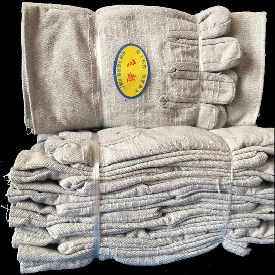 Welder Gloves, Thin Type, Protective Labor Protection, Thickened for Welding, Special Wear-Resistant Work Gloves for Construction Sites, Canvas, for Men and Women