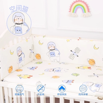 Newborn crib bedside baby supplies one-piece childrens spliced ​​bed soft bag anti-collision fence cloth can be increased