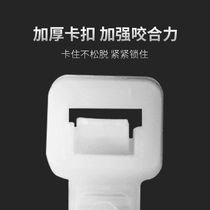 Nylon cable ties sold by kilogram automatic locking straps small medium and large lock buckle hardware black and white i