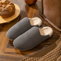 Corduroy cotton slippers for women autumn and winter non-slip indoor home use warm non-slip postpartum slippers for men