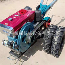 Two-wheel water-cooled high-horsepower tractor diesel-powered 18-horsepower walking tractor factory Xian walking tractor