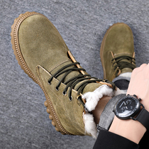 Snow boots for men thickened and warm winter mens wool shoes Northeastern Martin genuine fur all-in-one boots non-slip travel