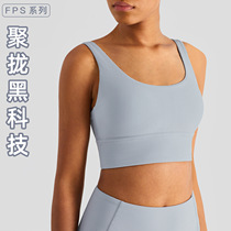 FPS new European and American fitness training yoga bra womens ribbed charm deep U shock-absorbing push-up sports bra
