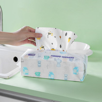 Lazy rag disposable dishwashing cloth wet and dry kitchen towel household cleaning thickened washable non-woven fabric