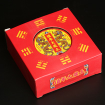 2024 Jiachen year Tai Sui soil box installation can be placed in Tai Sui square or Sui Po direction