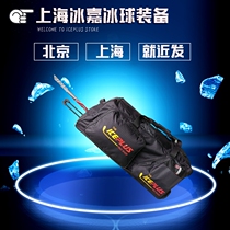 Ice Hockey Protective Equipment Bag New ICEPLUS Ice Hockey Player Goalkeeper Towable Rod Protective Equipment Bag