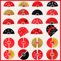 Kung Fu fan red bamboo bone plastic bone martial arts performance fan double-sided fan childrens dance fan