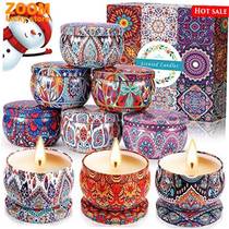 9-piece set Scented candles Soybean wax plant essential oil1