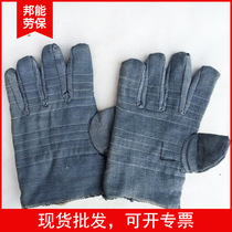 Five-finger thickened denim high temperature resistant cotton labor protection insulation gloves oven anti-scalding cotton palm hand suffocation