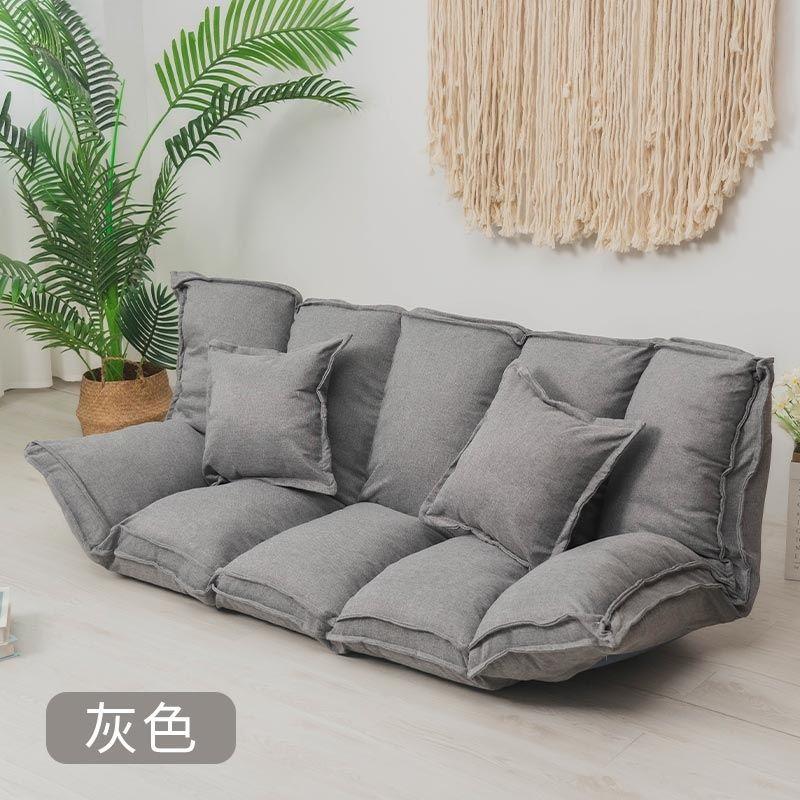 Bay window cushion lazy sofa tatami foldable