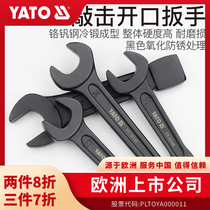 YATO open percussion wrench heavy-duty single-head straight handle wrench 22-150mm large industrial grade board