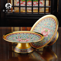 Offering fruit plate offering plate household offering plate complete set of high-legged tribute plate in front of the Buddha offering offerings to Guanyin Guan Gong the God of Wealth