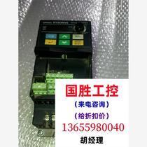 Inverter 3G3JZ-A4004 380V 0 4kW Inquiry will be directed to the auction without delivery