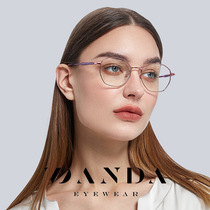 2021 New Style Myopia Glasses Frame Womens Fashion Anti-Blue Light Glasses Mens 218 Plate Leg Literary Retro Flat Glasses
