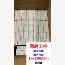 750-1504 WAGO module 750-1504 WAGO750-15 Inquiry will be directed to the auction without delivery.