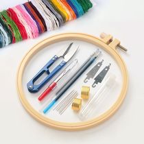 Embroidery shed circle embroidery stretcher embroidery tool set embroidery stretcher cross stitch frame support embroidery shed frame fixed circle round