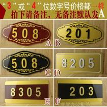 Acrylic OEM house number hotel room box number plate home hotel room number plate reminder brand