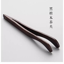 Tea clip Kung Fu tea set accessories tea ceremony non-slip cup clip tea drinking tools tea making tea cup tweezers wooden tea clip