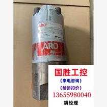 ARO Cylinder Pressure Regulator 651780-A1B-B 3000 Inquiry will be directed to the auction and will not be shipped.