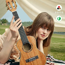 High-end TOM 200RM performance-grade bright full single ukulele small guitar 23 inches for boys and girls students ukule