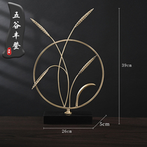 High-end new brass high-end safe decoration ornaments home accessories living room entrance TV cabinet office opening