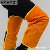 Wear-resistant and insulated welding leggings in stock labor protection leggings cowhide welding leggings welding leggings l