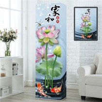 Korean cartoon square cabinet air conditioner cover vertical square air conditioner cover cabinet cover living room square air conditioner fabric curtain
