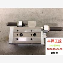 Original genuine disassembly machine MXQ20-30B S slide cylinder four or five in stock please inquire before bidding