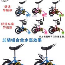 Childrens new swing unicycle swing car twist handleless bicycle flash waist car balance car gift giving