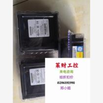 GE module IC693PWR321Z needs inquiry and is on sale.