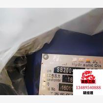 The latest arrival of the SB200-A16 Huawu brake. Direct bidding will not be shipped. Please inquire for pricing before bidding.