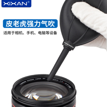 Xinxian AB3 air-blown leather tiger blower to clean dust and powerful leather blower to blow dust ball SLR micro-single camera mirror