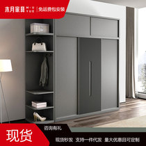 Muzue bedroom wardrobe sliding door sliding door sliding door wardrobe panel large wardrobe Nordic sliding door wardrobe