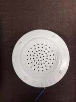 Explosion-proof fire horn loudspeaker Bay Taihe Ansongjiang fire broadcasting system wall-mounted speaker explosion-proof type