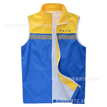 Reflective vest construction safety vest road clothing anti-light clothing traffic clothing fluorescent safety reflective clothing warning clothing