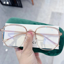 M2368 glasses frame large size metal TR hybrid flat mirror elastic temples men and women myopia glasses frame