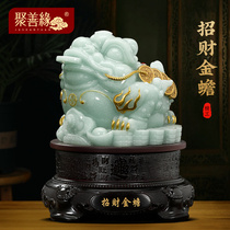 High-end lucky golden toad ornaments for living room office cashier three-legged toad ornaments shop housewarming and opening ceremony