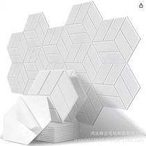 Cross-border supply of hexagonal sound-absorbing panels sound-insulating panels self-adhesive plastic packaging labeling with barcode marks