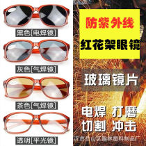 (Factory) 2018 welding glasses protective glasses anti-impact goggles welder welding dust glasses goggles